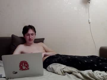 webcam couple sweettt_dreams image #3075456