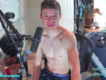 webcam man letsplayblake image #4126592