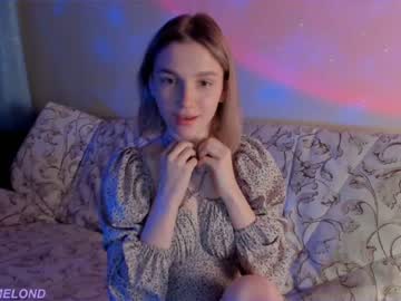 webcam girl melondama image #3138638