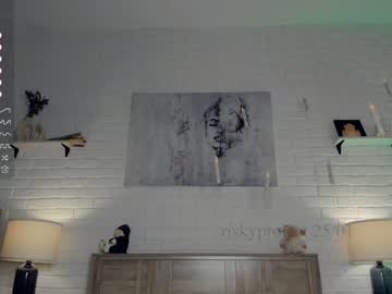 webcam girl riskyproject image #6209224