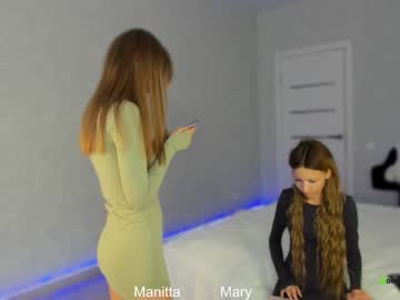 webcam girl tadammary image #5204594