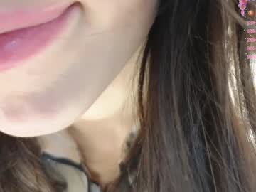 webcam girl yononeey image #8317344