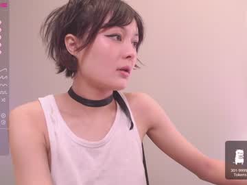 webcam girl na__na image #3717195