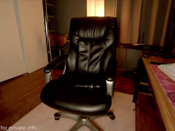 webcam girl aynmarie image #6137022