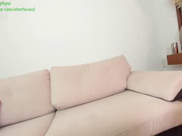 webcam girl ehotlovea image #6981002