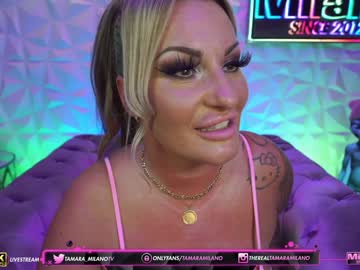 webcam girl tamaramilano image #1630007