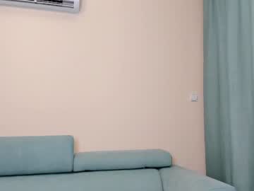 webcam girl elaanna image #2361129