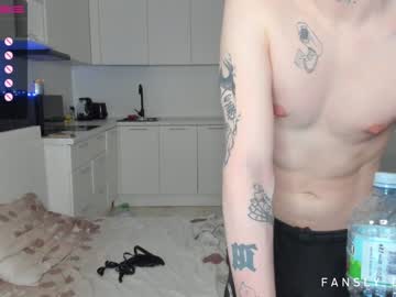 webcam couple diroill image #3284504