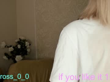 webcam couple melissasimon image #3074469