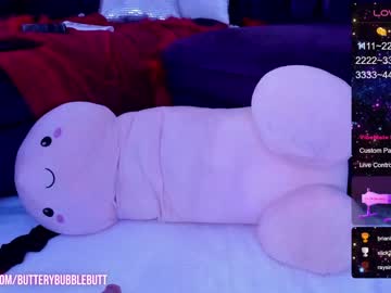 webcam girl butterybubblebutt image #5690056