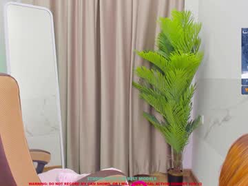 webcam girl cindy_coy image #707815