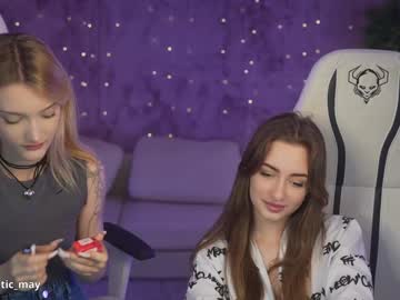 webcam couple kira0541 image #7245456