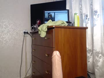 webcam girl simplegirl1996 image #357810