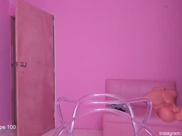 webcam girl sabrina_geek image #6633679