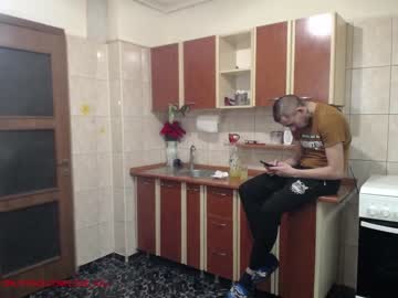 webcam couple iuliana32 image #920740