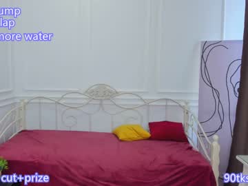 webcam couple _mayflower_ image #2870840