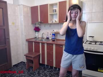 webcam couple iuliana32 image #772460