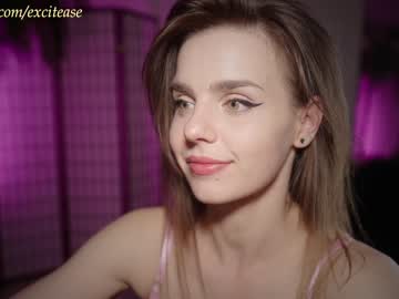 webcam girl excitease image #6964717
