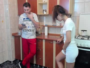 webcam couple iuliana32 image #788389