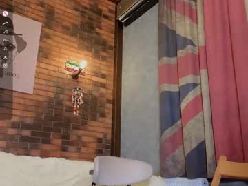 webcam girl yunogasei image #9525993