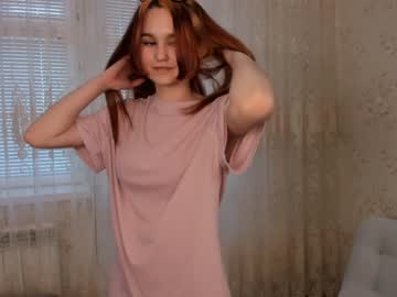 webcam girl emilydyer image #4374626