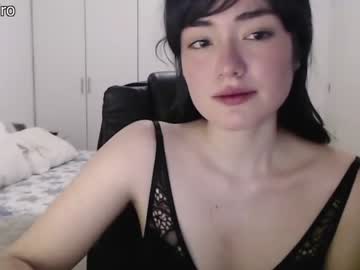 webcam girl dronae image #2760437