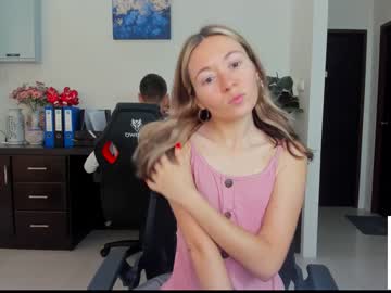 webcam couple ellcrys image #3523171