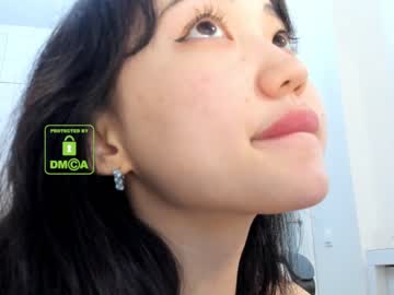 webcam girl lee_yoona image #782270