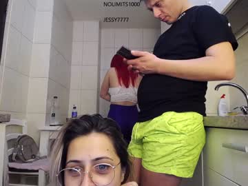 webcam couple nolimitscoupl3 image #3327522