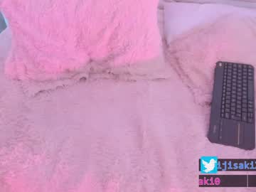 webcam tranny fijisaki image #1772958