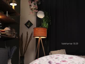 webcam girl kateharrise image #7857492
