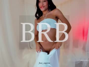 webcam girl joss_caprice image #8350953