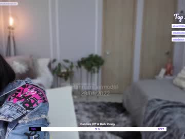 webcam girl _hannamiller image #980536