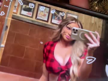 webcam girl ari_02 image #5189615