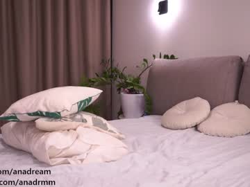 webcam girl dreamana image #2772562