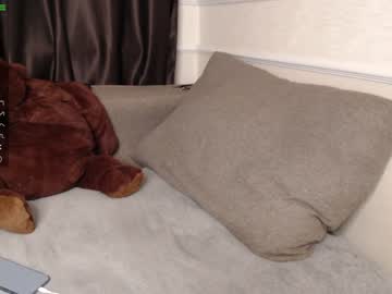 webcam girl neli_elinek image #2863133