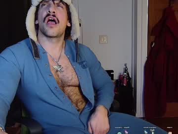 webcam man bigbro42069 image #8564635