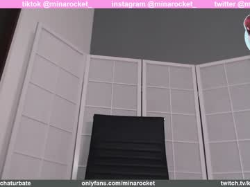 webcam girl minarocket_ image #740954