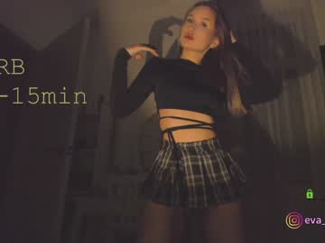 webcam girl procrastination_ image #2306828