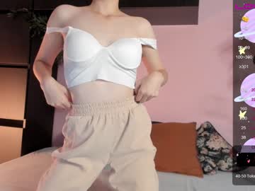 webcam girl annnort image #2571256