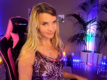 webcam girl phoenix_taylor image #90476