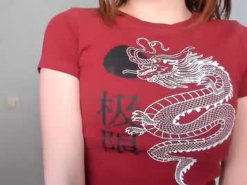 webcam girl maylindal image #925690