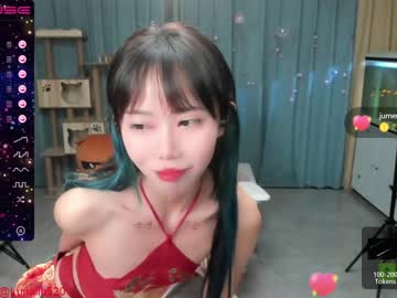 webcam girl luna_liu520 image #1488813