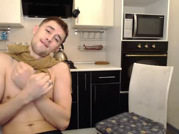 webcam man all_inn image #1330821