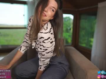 webcam girl loollypop24 image #1409595