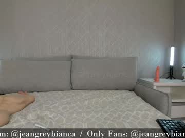 webcam girl jeangreybianca image #7302258