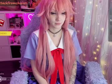 webcam girl yourcutewaifu image #7033252