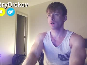 webcam man dmitrydickov image #4101554
