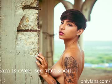 webcam girl lucia_ferri image #2448068