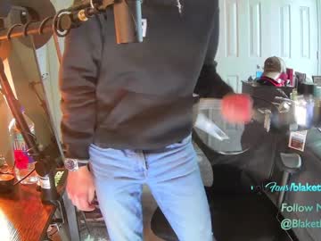 webcam man letsplayblake image #3455296